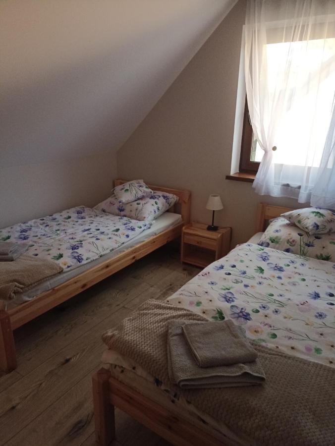 4Domki Krosnice Экстерьер фото